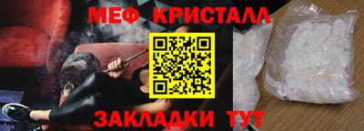 ГАЛЛЮЦИНОГЕННЫЕ ГРИБЫ Пугачёв