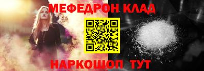ГАЛЛЮЦИНОГЕННЫЕ ГРИБЫ Пугачёв