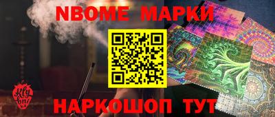 мефедрон Первоуральск