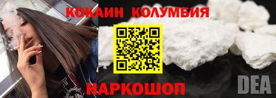 твердый Пенза