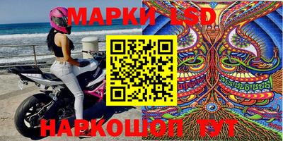 мефедрон Первоуральск