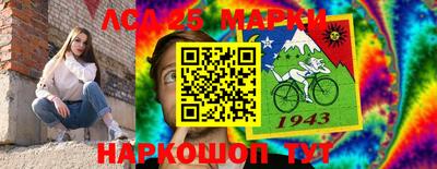 твердый Пенза