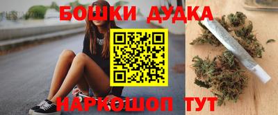 мефедрон Первоуральск
