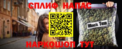 мефедрон Первоуральск