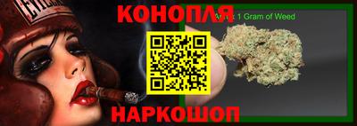 твердый Пенза