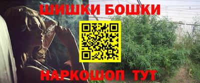 мефедрон Первоуральск