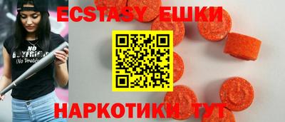 твердый Пенза