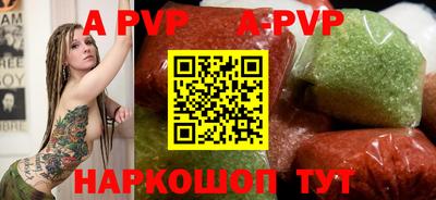 мефедрон Первоуральск