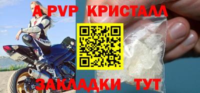 твердый Пенза
