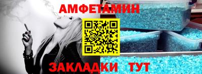 мефедрон Первоуральск