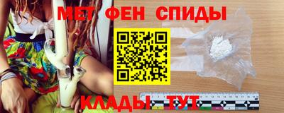 ГАЛЛЮЦИНОГЕННЫЕ ГРИБЫ Пугачёв