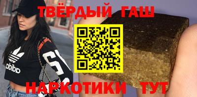 твердый Пенза