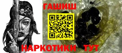 мефедрон Первоуральск