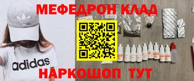 мдпв Пыть-Ях